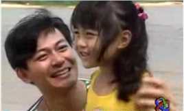 剑啸江湖莫 愁(童年)