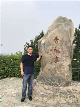 欢乐无双王立峰