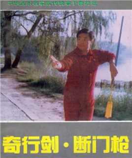 神秘的大佛梦石匠