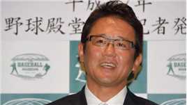 神探伽利略2宗田祐辅