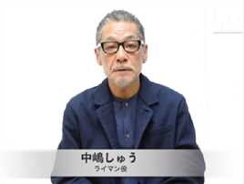 她不知道名字的那些鸟儿国枝