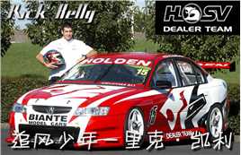 7500航班Lance Morrell