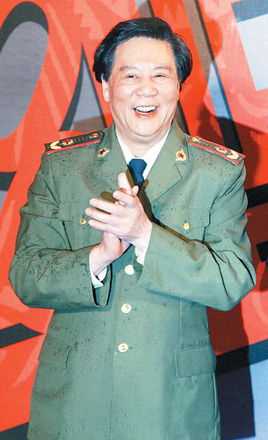 中国命运的决战毛泽东