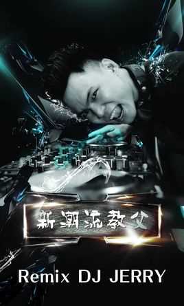 原来爱就是甜蜜李孝荣