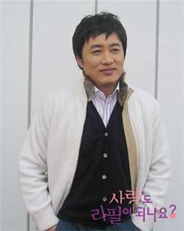 爱情能再触电吗的扮演者是郑灿宇