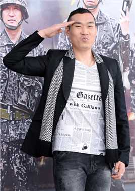 7级公务员金丰言