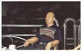 少林小子何树华