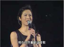 壹号皇庭王雪怡Shirley