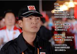 功夫世家解福印