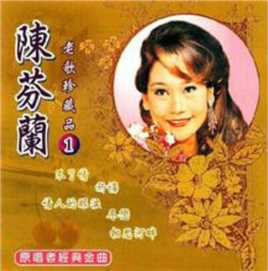 一代皇后大玉儿李玉