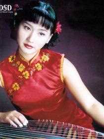 孔雀东南飞付娜