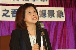 狮子山下张敏仪