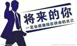 志在四方2郑守义的母亲