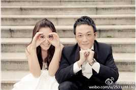 爱上千金美眉苏蓁