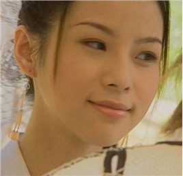 倚天屠龙记黄衫女子