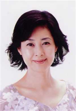 嫁个好人家星野知子