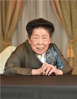 嫁个好人家山本ヨネ