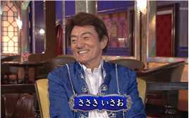 葵德川三代细川忠兴