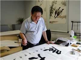 平原枪声张玉田