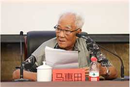 决战之后宋希濂