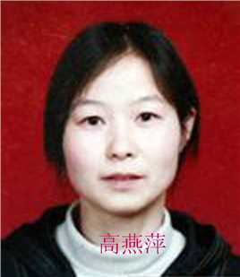 武生泰斗小芳童年