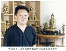 钱多多嫁人记钱父