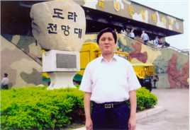 毛泽东的故事胡涂