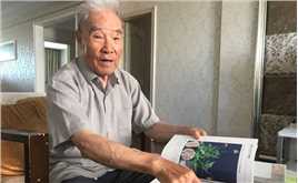 绝命后卫师马贵山