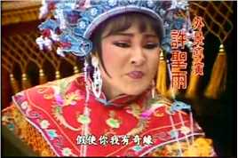 风流少年唐伯虎妻甲