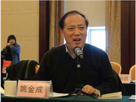 二亮浪漫曲姚金成