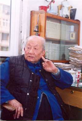 王保长后传李老栓