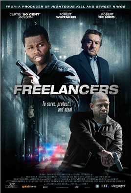 报童Surfer Dude(uncredited)