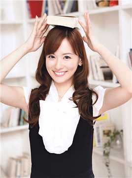 永泽同学皆藤爱子