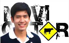 花花大少Ekchayaet