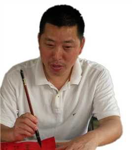 富贵男与贫穷女田中亮