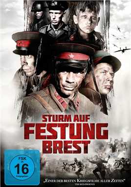 兵临城下之决战要塞的扮演者是叶甫盖尼·塞格诺夫