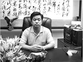 京都纪事王钢牛