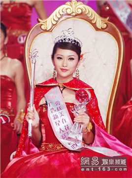 鬼局之猛鬼大厦刘芊妤