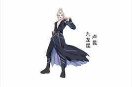 七号差馆叶祖光