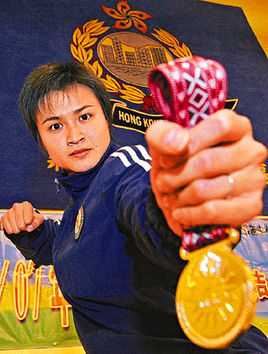 曾思敏基本信息