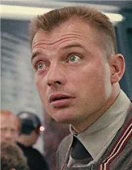 宇宙威龙Immigration Officer