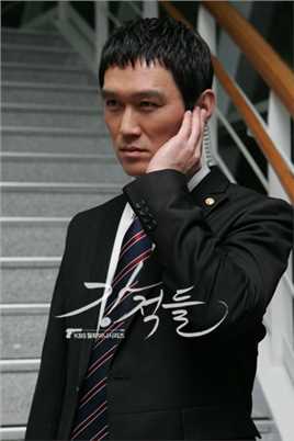 浪漫猎手南吉宇