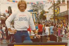 铁翼司令Lt. Court (uncredited)