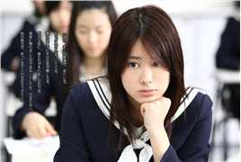 赤的疑惑关绘理香