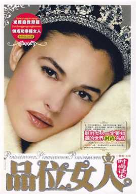 都市.爱.欲望Marcy