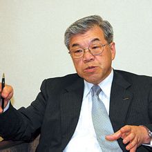 妖怪手表2019后信治