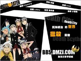 数码宝贝：最后的进化大和屋晓