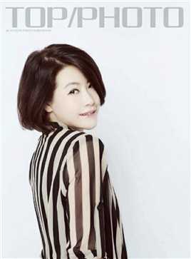 画青春之整蛊奇班王潇潇