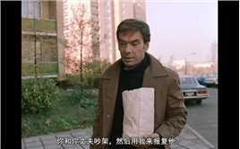 莫斯科不相信眼泪古林