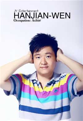 美丽世界的孤儿龙哥